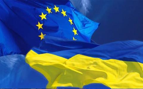 Євросоюз та Україна домовилися про взаємне визнання судових рішень