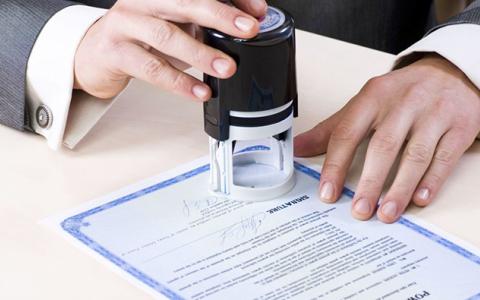 Як відновити документи на право власності - інфографіка