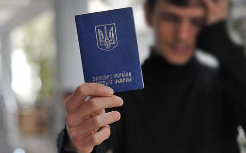 Що робити, якщо паспортний документ втрачено за кордоном?
