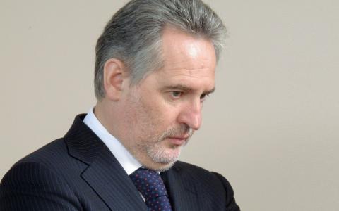 СБУ повідомила про підозру Фірташу і топменеджменту його компаній