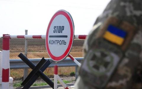 Виключений з військового обліку: чи допоможе ця відмітка перетнути кордон?