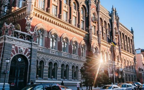 Рейтинг найприбутковіших банків в Україні за версією НБУ