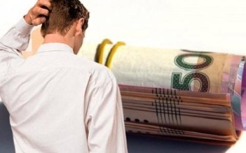 РЕЄСТР БОРЖНИКІВ: як знайти про себе інформацію?