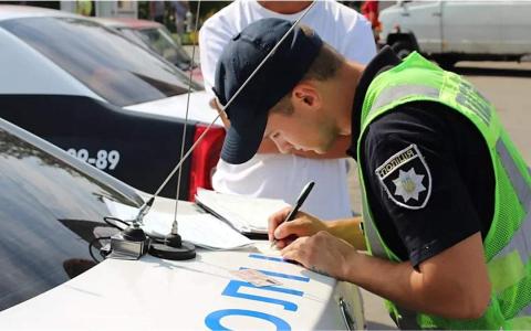 Як дізнатися свої штрафи за порушення ПДР: перелік ресурсів