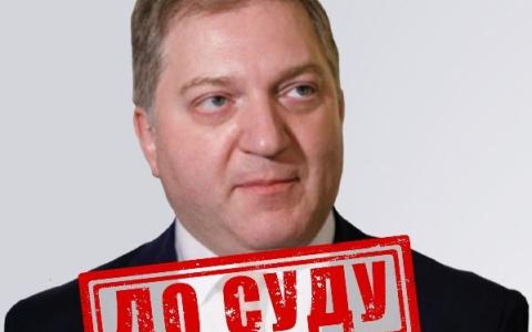 Колишньому нардепу від ОПЗЖ Олегу Волошину загрожує до 15 років тюрми