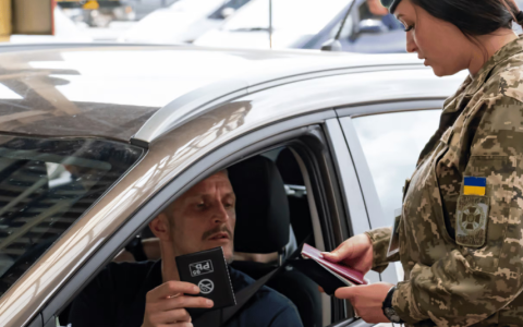 Скільки чоловіків виїхали з України по системі "Шлях" і не повернулись?