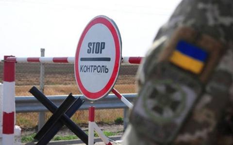 Чи можуть виключені з військового обліку виїхати за кордон? 