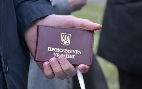 Щодо можливості звернення прокурора в інтересах держави в особі місцевої ради