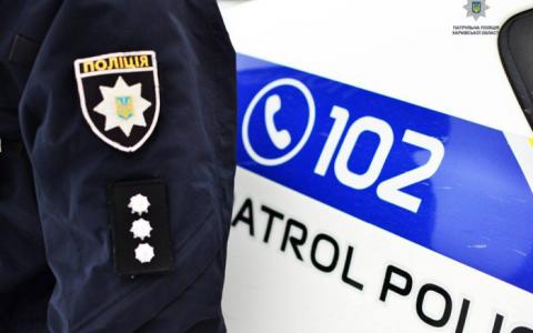 Дзвінок на 102: як правильно та ефективно викликати поліцію?