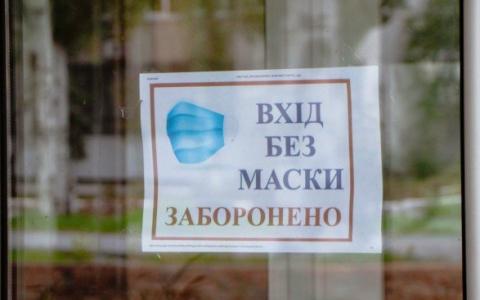 В Україні скасовують штрафи за неносіння масок у громадських місцях