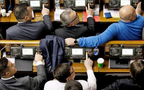 Скасування пільг для бізнесу з 1 липня 2023 року: Верховна Рада прийняла законопроєкт