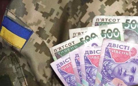 Виплата грошової допомоги в разі загибелі військового усім членам його родини: законопроект