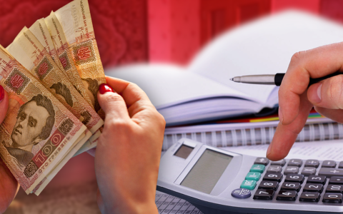 Субсидія на оплату комуналки: хто в Україні може її отримати?