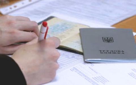  Страховий стаж в умовах воєнного стану: які періоди зараховуються, а які ні?