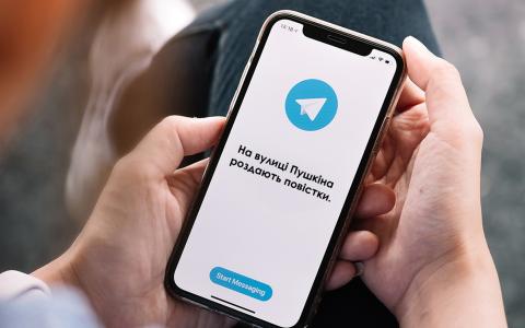 Адміністратора Telegram-каналу "Повістки" засудили до 5 років позбавлення волі з випробувальним терміном