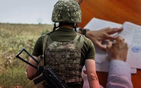 Внесено зміни у порядок надання відстрочки чи звільнення громадян від призову на строкову військову службу: деталі