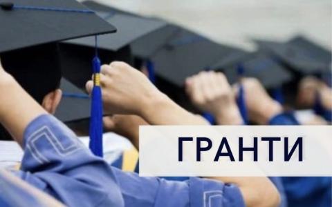 Гранти на навчання для дітей військовослужбовців і внутрішніх переселенців