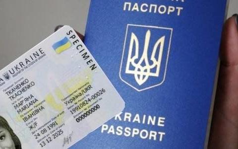 Як оформити/відновити паспорт громадянам, які виїжджають із тимчасово окупованих територій?