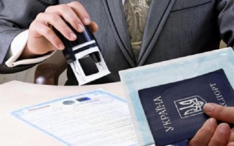 Санкційні обмеження при здійсненні реєстраційних дій