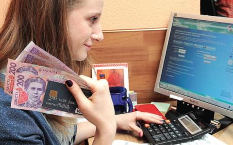 Як оплатити комунальні послуги онлайн?
