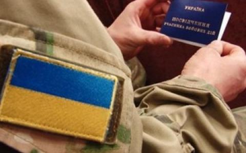 Уряд вніс зміни до порядку надання та позбавлення статусу учасника бойових дій осіб, які брали участь в АТО