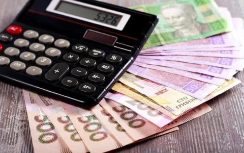 З 1 серпня в Україні запроваджуються нові правила операцій з готівкою (відео)