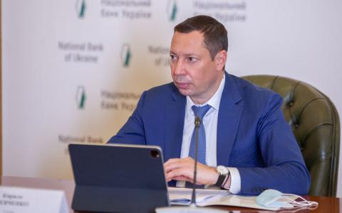 Створення злочинної організації та легалізація коштів: ексголові НБУ Шевченку оновили підозру