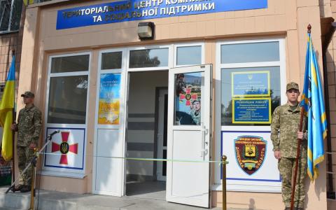 Зеленський підписав Указ за рішенням РНБО щодо керівників обласних ТЦК та СП: деталі