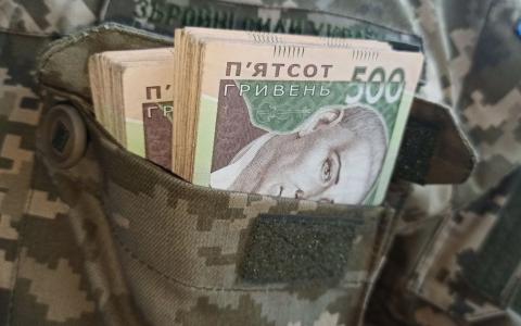 Зарплати військовим у серпні перерахують: хто і скільки отримає, відповідно до затвердженої постанови КМУ