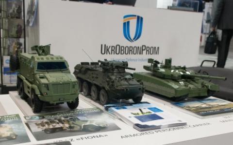 «Укроборонпром» піднявся на 24 позиції в рейтингу світових виробників зброї