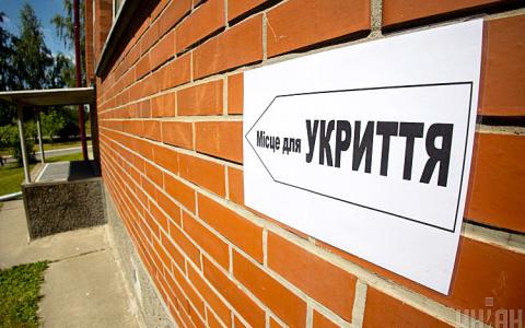 В Уряді затвердили нові будівельні норми щодо споруд цивільного захисту