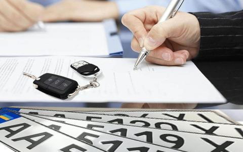 Реєстрація авто подорожчала: скільки коштуватиме отримати номери і техпаспорт?