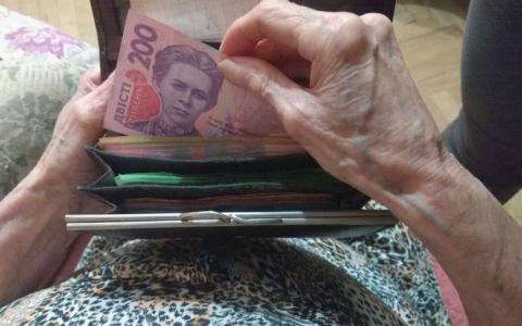 Нові підстави припинення виплати пенсії та пенсії для тих, хто працював за кордоном - прийнято законопроект