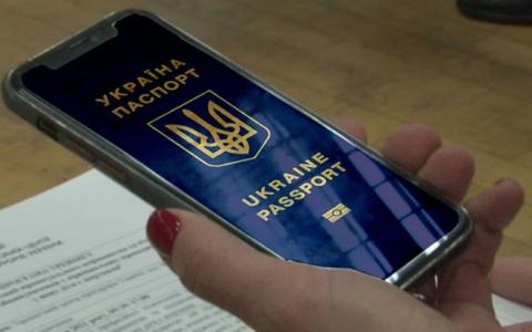 У Мінцифрі розповіли про послугу зміни місця проживання через ДІЮ: як це зробити у кілька кліків? 