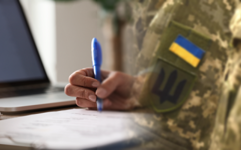 Декларування грошової допомоги, виплаченої членам сім’ї загиблих під час дії воєнного стану