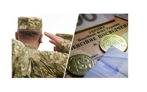 Достроковий вихід на пенсію учасниками бойових дій (відео)