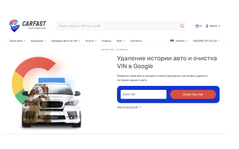 Эффективное удаление истории ВИН кода: 5 простых шагов