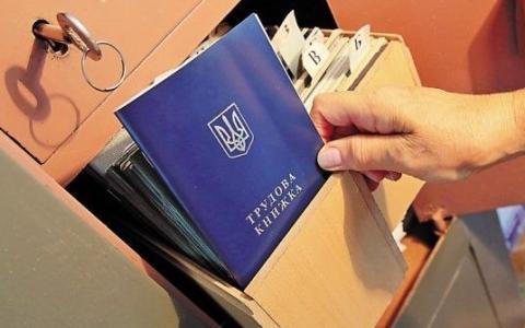 Внутрішні переселенці можуть підтверджувати трудовий стаж зі слів свідків - Мінреінтеграції