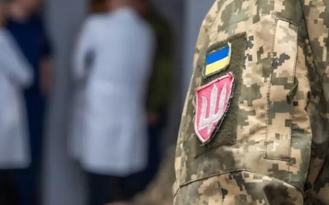 Мобілізація обмежено придатних: з якими діагнозами можуть мобілізувати та що треба знати про роботу ВЛК?