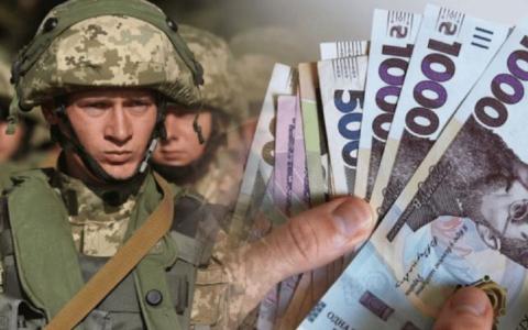 Доплати за службу: як нараховують пенсії військовим і хто може отримати надбавку?