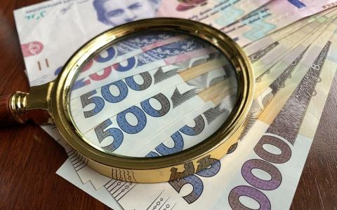 Фінансові операції українців будуть перевіряти ретельніше: розширюється функціонал фінмоніторингу