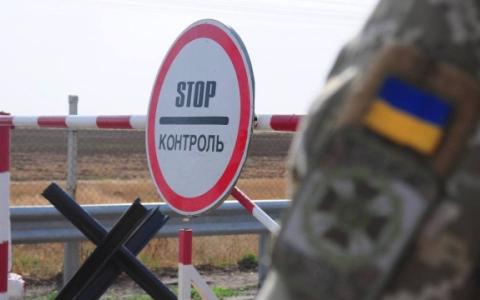 Врегульовано низку важливих питань правового режиму на ТОТ: встановлено принцип визначення таких територій