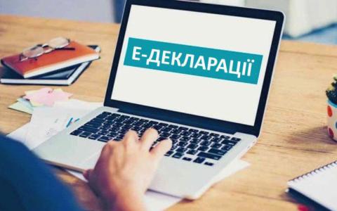 Чиновникам приготуватися: в Україні відновили е-декларування та покарання за несвоєчасне подання декларацій