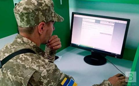 Міноборони знатиме все: в Україні реєстр військовозобов’язаних запрацює по-новому