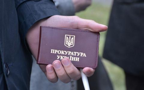 Більше повноважень прокурорам: тимчасовий доступ до речей і документів в умовах воєнного стану