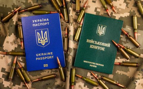 Електронний військовий квиток, єдиний реєстр призовників і цифровізація ВЛК - яких змін чекати від Міноборони?