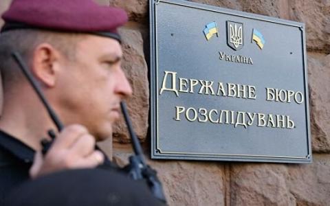 Справа Майдану: ДБР повідомило про підозру керівництву СБУ часів Януковича та співробітникам ФСБ РФ
