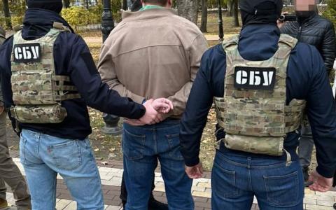 СБУ затримала чиновника Антимонопольного комітету: за хабарі закривав "питання" по виявленим порушенням