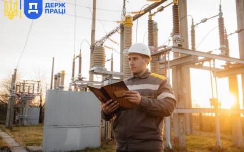 Держпраці відповідає: де і як необхідно реєструвати перевірку знань у електротехнологічних працівників?