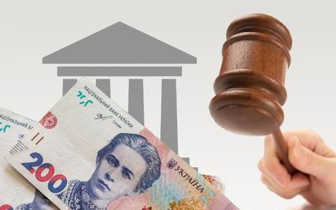 Звільнення відповідача від сплати судового збору